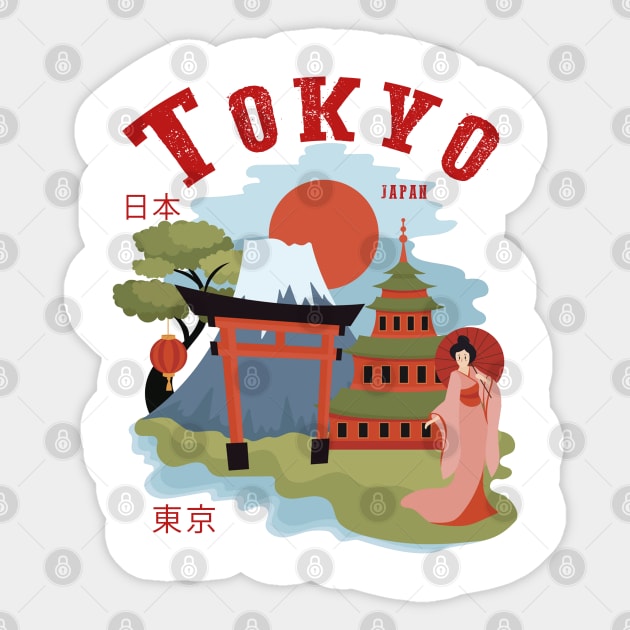 Tokyo Japan Sticker by TokyoLuv1